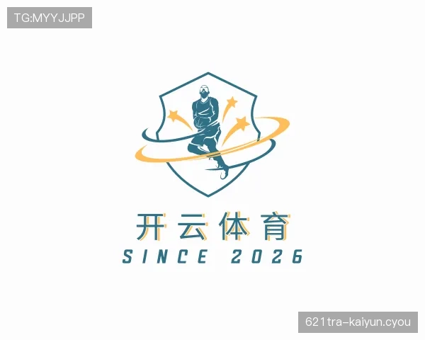 介绍开云体育app下载